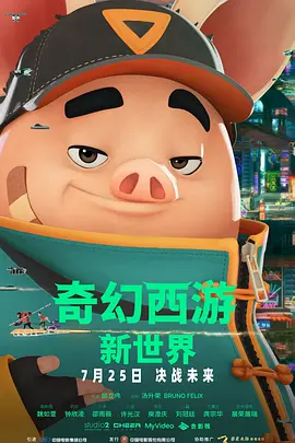 99精品福利